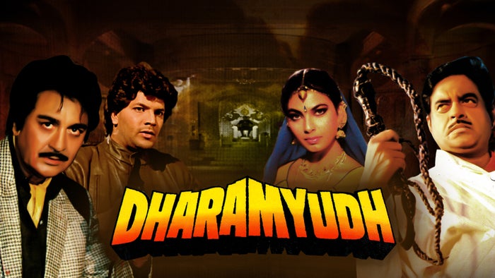 Dharamyudh on JioTV