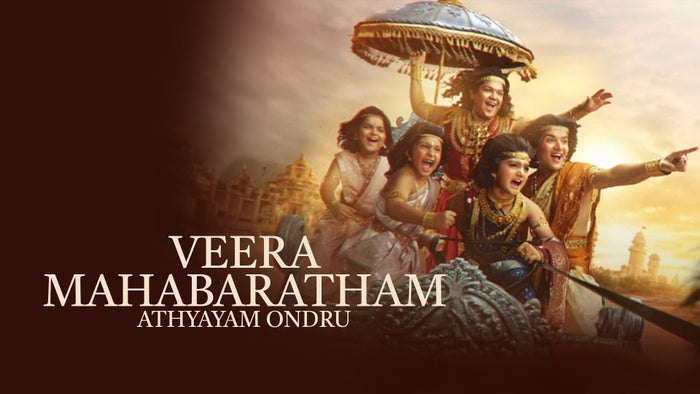 Veera Mahabaratham - Athyayam Ondru Episode No.16 on JioTV