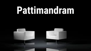 Pattimandram on Raj TV - past program