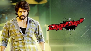 The Masterpiece on Colors Cineplex Superhit - live program