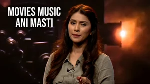 Movies Music Ani Masti on DD India - past program