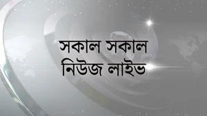 Sakal Sakal News Live on TV9 Bangla - past program