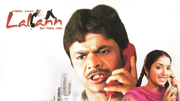 Hello Hum Lallan Bol Rahe Hain on JioTV