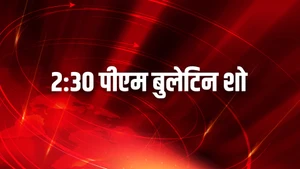230 PM Bulletin Show on News18 UP Uttarakhand - past program