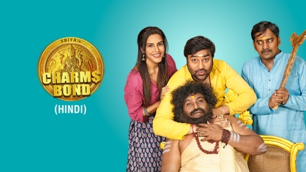Charms Bond on Sony Wah