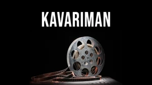 Kavari Maan on Vasanth TV - past program