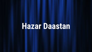 Hazar Daastan Episode 2 on DD bharati - past program