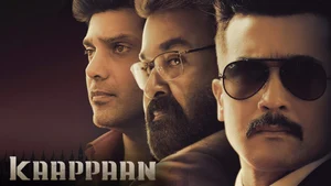Kaappaan on Mazhavil Manorama