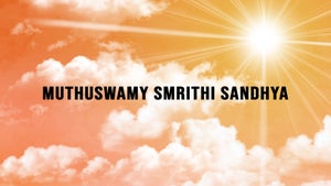 Muthuswamy Smrithi Sandhya Episode 4 on Jeevan TV - past program