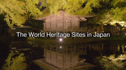 The World Heritage Sites in Japan on NHK World Japan