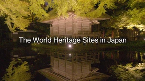 The World Heritage Sites in Japan on NHK World Japan - past program