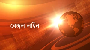 Bengal Line on News Time TV - past program