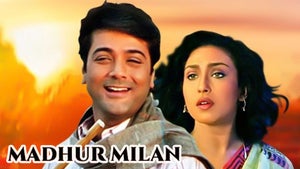 Madhur Milan on Colors Bangla Cinema - live program