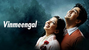 BREAKFREE MOVIE - VINMEENGAL on Kalaignar TV - past program