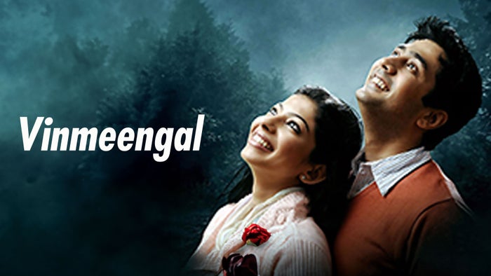 BREAKFREE MOVIE - VINMEENGAL on JioTV