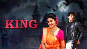 King on And Prive HD - past program