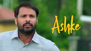 Ashke on GTC Punjabi - future program
