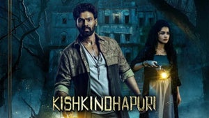 Kishkindhapuri on Zee Cinemalu - past program
