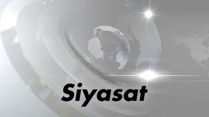 Siyasat on JioTV