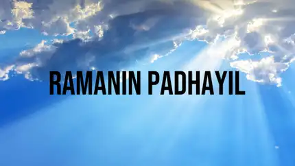 Ramanin Padhayil on Sri Sankara