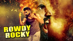 Rowdy Rocky on Filamchi Bhojpuri - past program