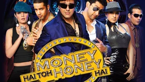 Money Hai Toh Honey Hai on mh1 (Music) - past program
