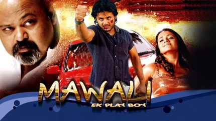 Mawali: Ek Play Boy on Colors Cineplex Superhit
