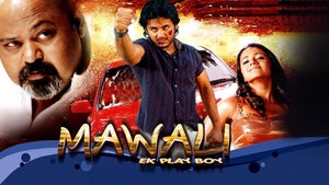 Mawali: Ek Play Boy on Colors Cineplex Superhit - past program