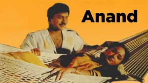 Anand on Raj Digital Plus - past program