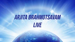 Arjita Brahmotsavam Live on Sri Venkateshwar Bhakti