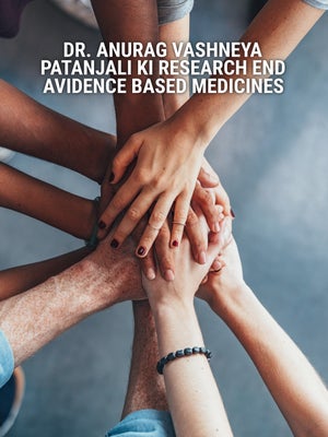 Dr. Anurag Vashneya Patanjali Ki Research End Avidence Based Medicines on Vedic TV - past program