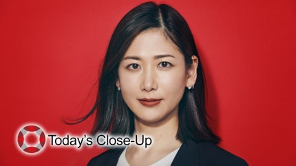 Today's Close-Up on NHK World Japan