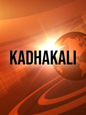 Kadhakali on Janam TV - past program