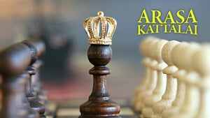 Arasa Kattalai on Sun Life - past program