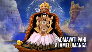 Padmavati Pahi Alamelumanga on SVBC - past program