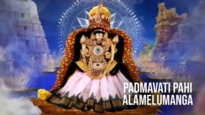 Padmavati Pahi Alamelumanga on JioTV
