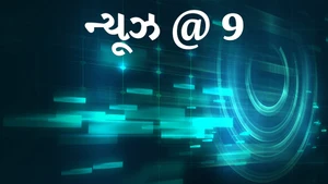 News @ 9 on News18 Gujarati - past program