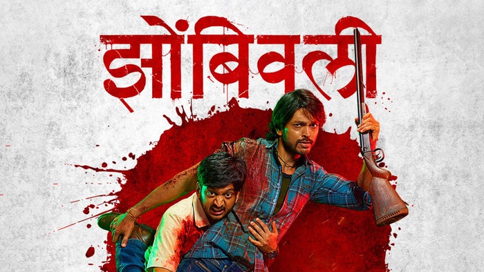 Zombivli Episode No.34 on JioTV