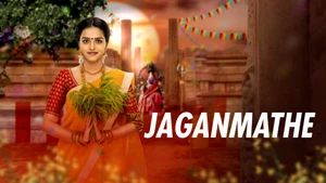 Jaganmathe on Colors Super