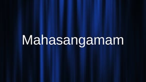 Mahasangamam on Sun Surya HD - past program