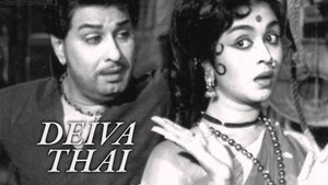 Deiva Thai on Vasanth TV - past program