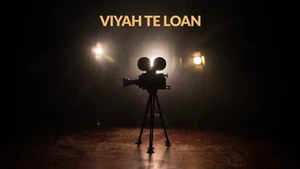 Viyah Te loan on mh1 (Music) - past program