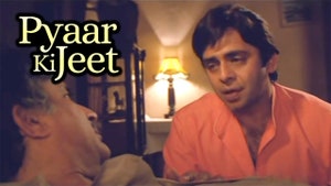 Pyar Ki Jeet on Colors Cineplex Bollywood - past program