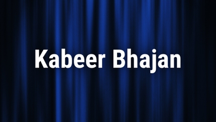 Kabeer Bhajan on DD bharati