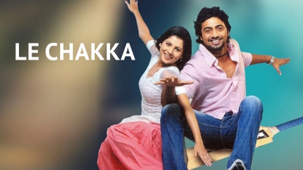 Le Chakka on Colors Bangla SD - past program