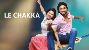 Le Chakka on Colors Bangla SD - past program