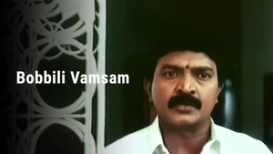 Bobbili Vamsam on ETV Telugu - past program