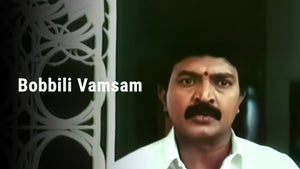 Bobbili Vamsam on ETV Telugu - past program
