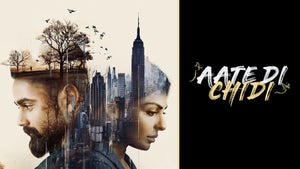 Aate di chidi on PTC Punjabi - past program