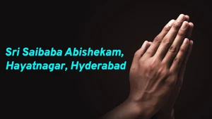 Sri Saibaba Abishekam, Hayathnagar, Hyderabad on ETV Life - past program
